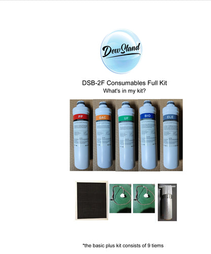 Atmospheric Water Generator DewStand-A Consumables Kits